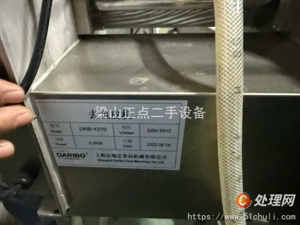 二手食品加工機(jī)械