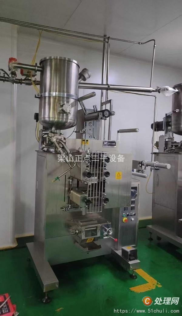 二手灌裝機(jī)