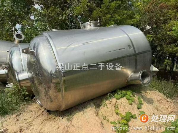 二手單效蒸發(fā)器