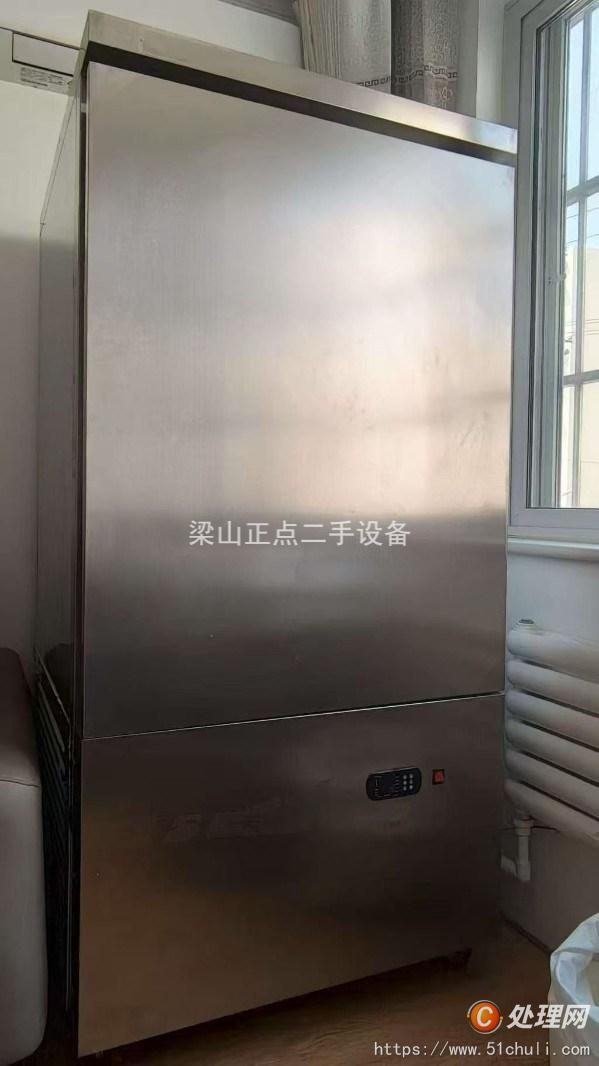 二手速凍機