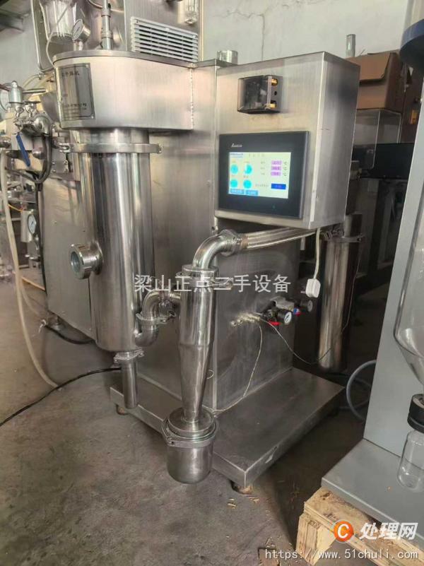 二手噴霧干燥機(jī)