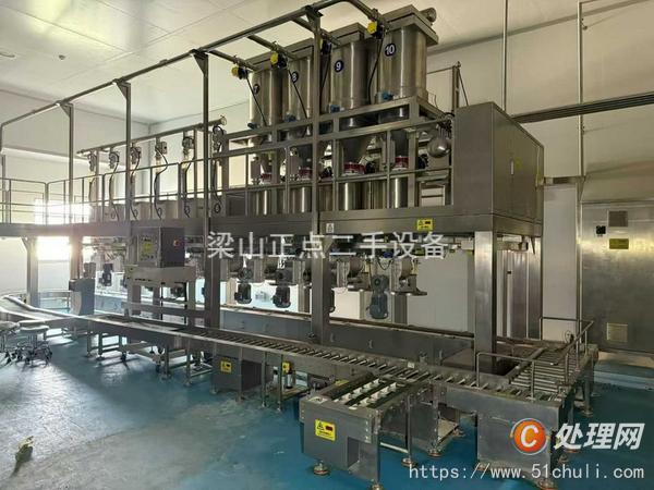 二手粉碎機(jī)