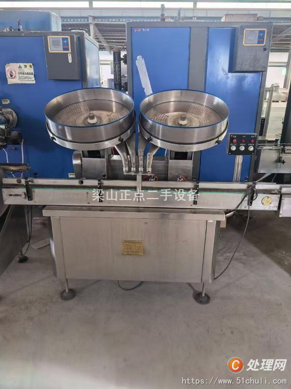 二手膠囊填充機