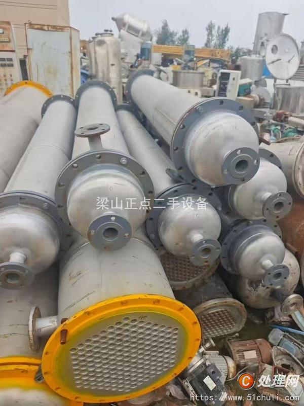 二手冷凝器