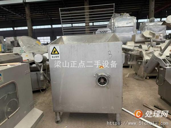 二手絞肉機(jī)