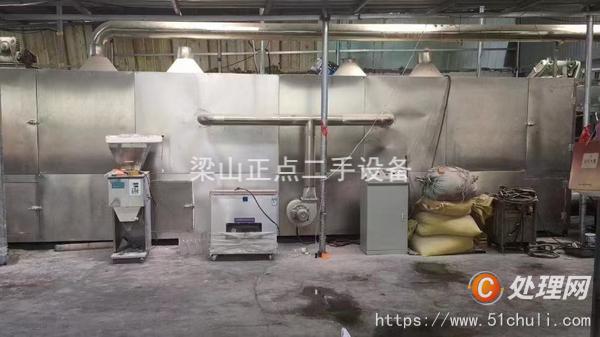 二手烘干設(shè)備