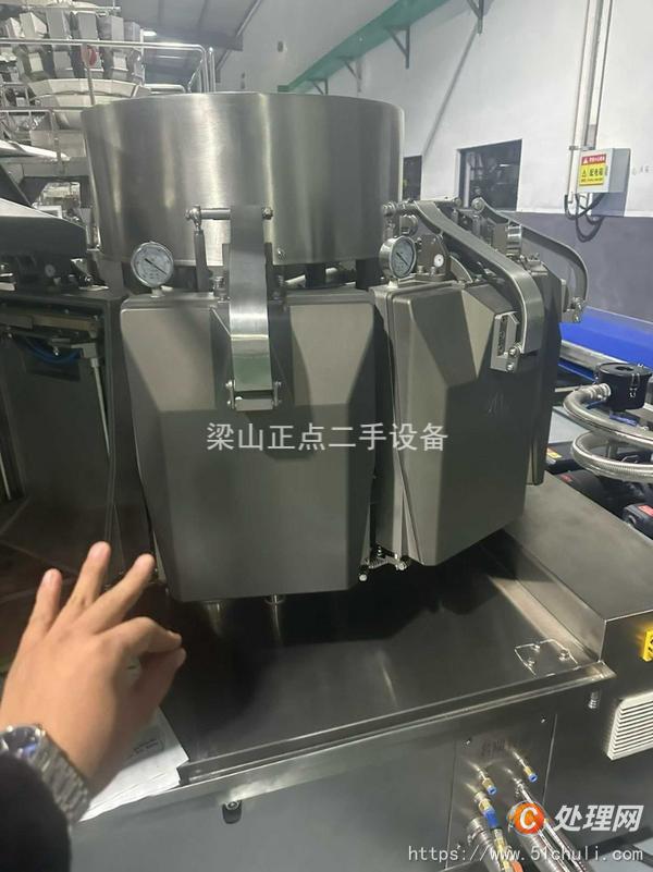 二手食品包裝