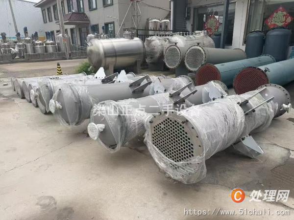 二手換熱器
