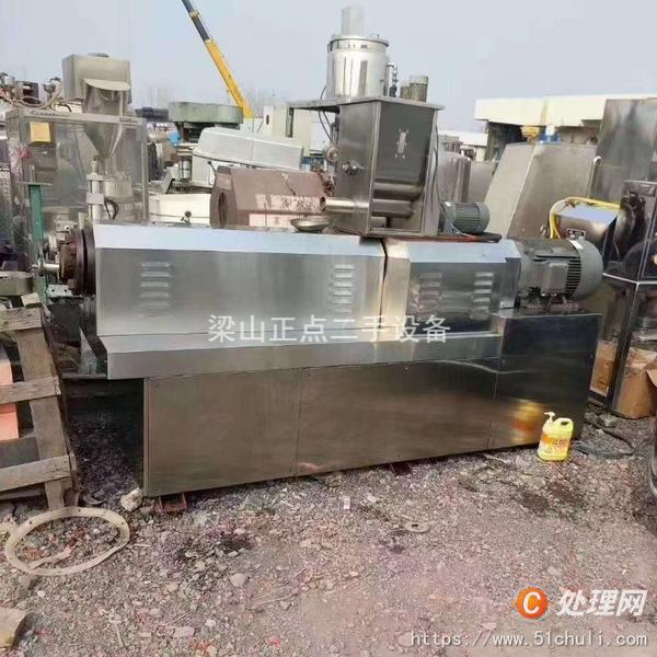 二手膨化機(jī)