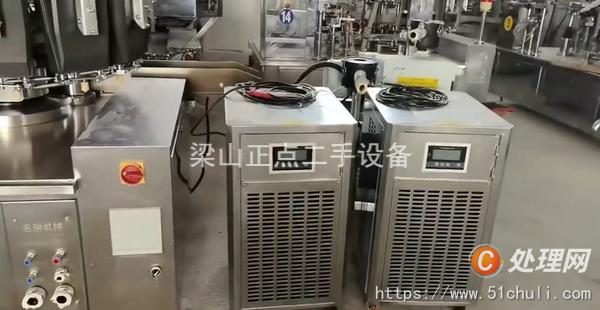 二手包裝機(jī)