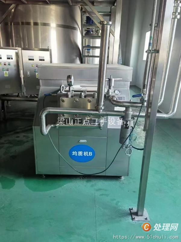 二手殺菌機(jī)