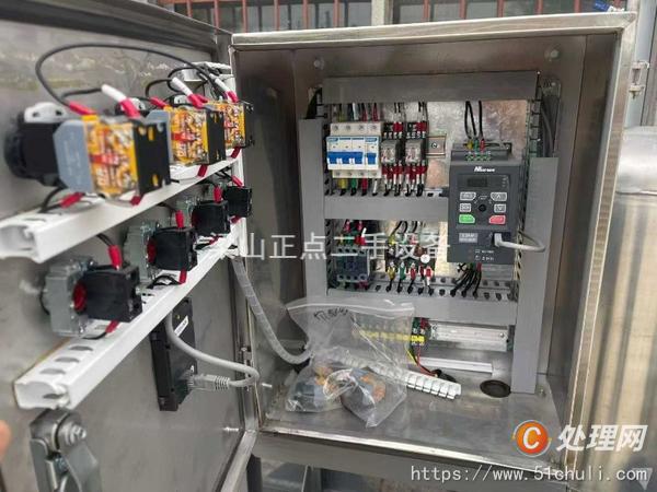 二手耙式干燥機(jī)