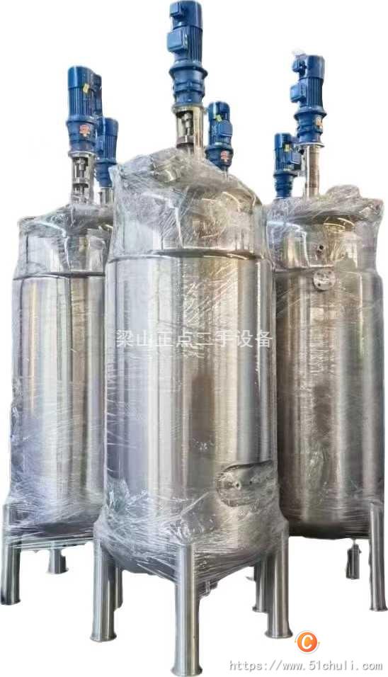 二手發(fā)酵罐
