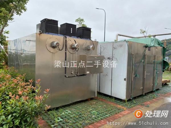 二手烘箱