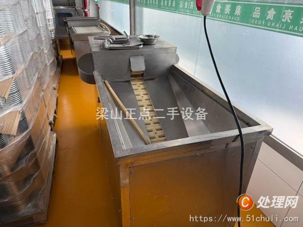 二手灌腸機