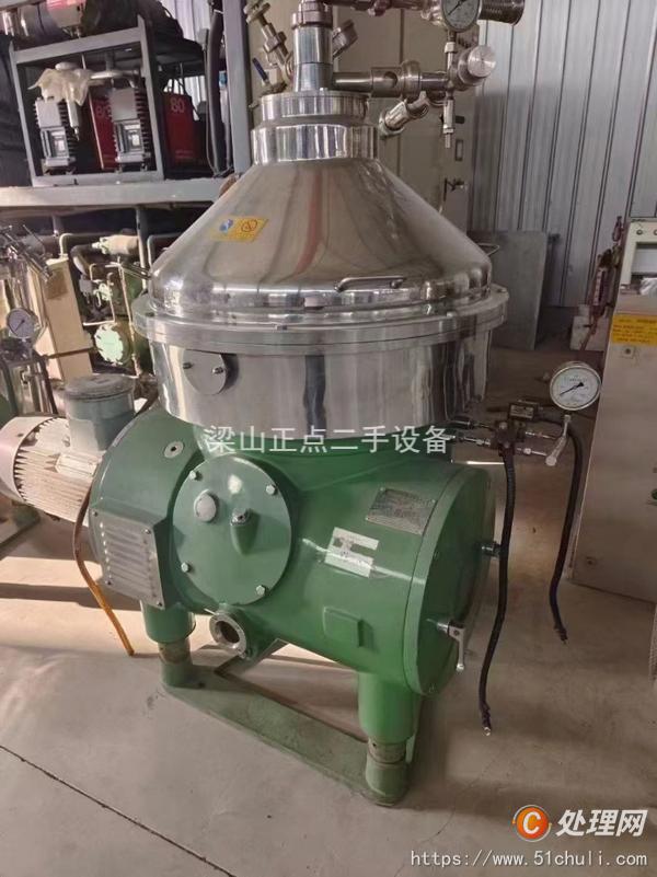 二手碟式離心機(jī)