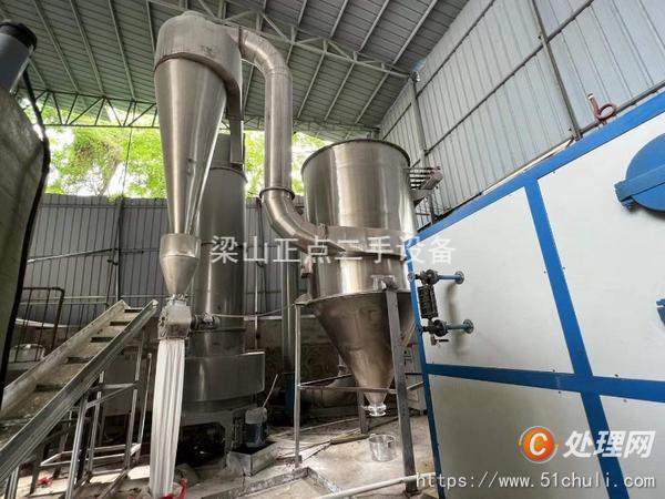二手閃蒸干燥機(jī)