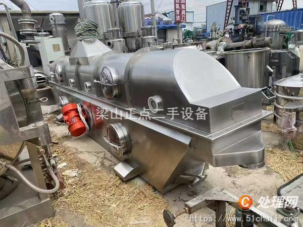 二手流化床干燥機(jī)