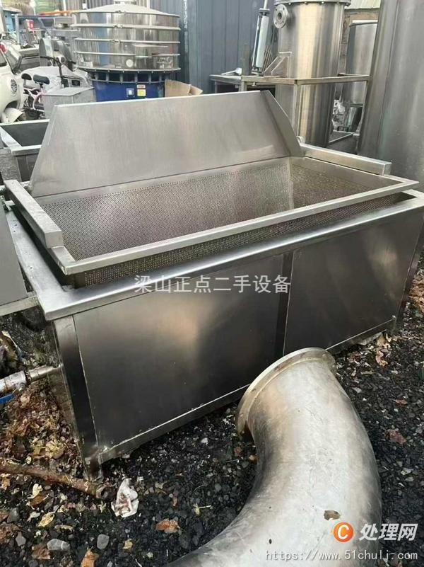 二手油炸機(jī)