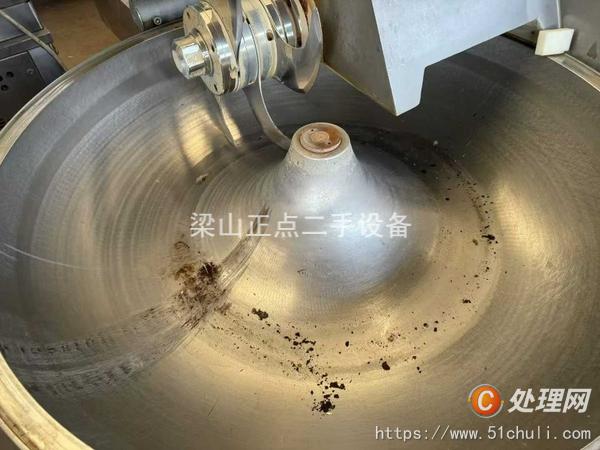 二手斬拌機