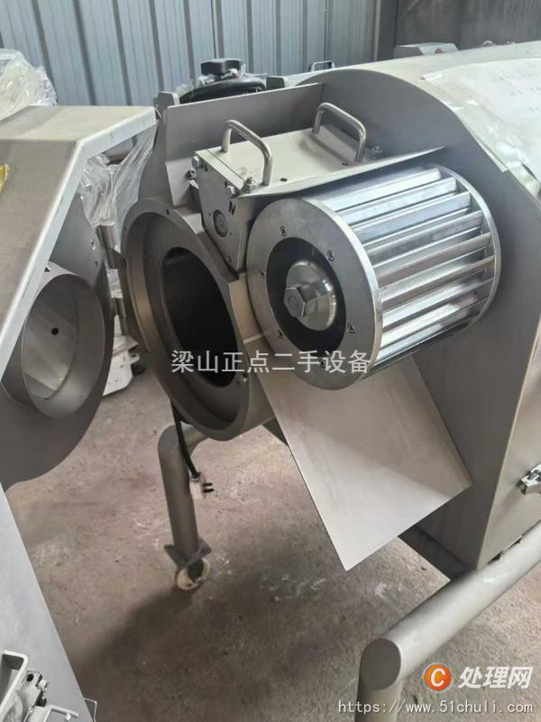 二手切丁機