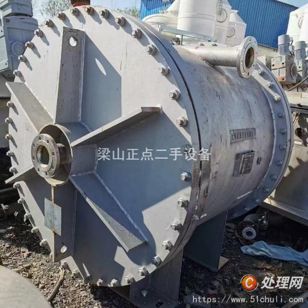 二手換熱器