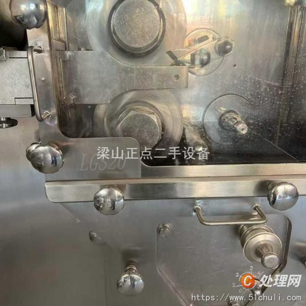 二手制粒機