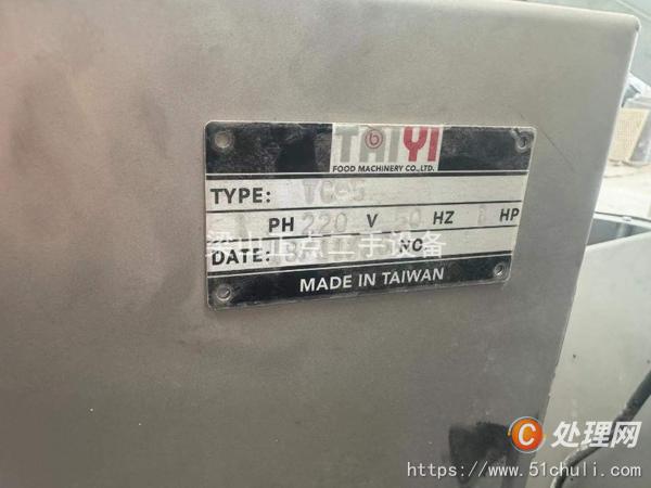 二手脫水機