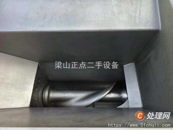 二手煙熏爐
