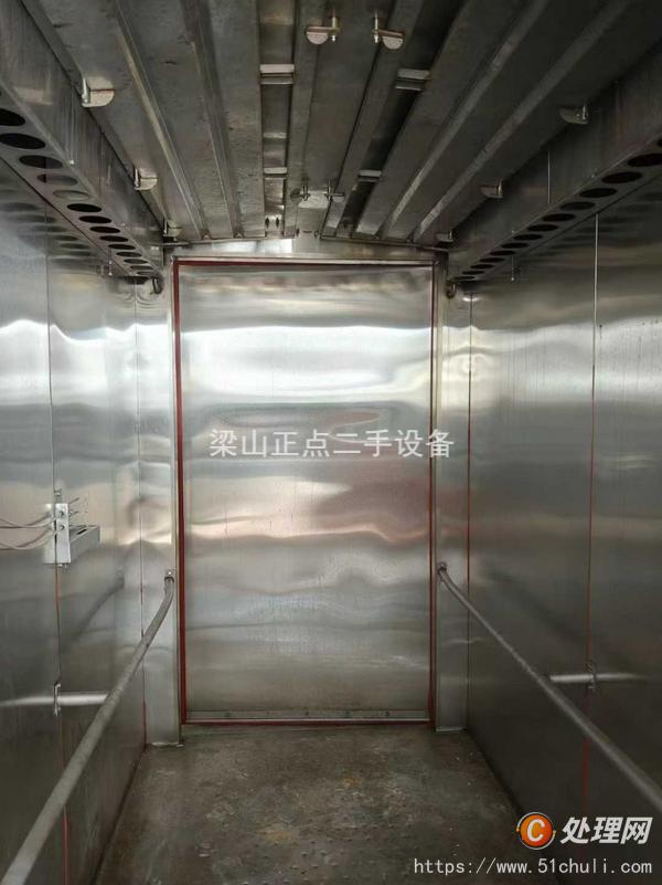 二手煙熏爐