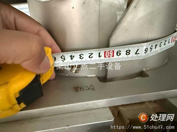 二手灌裝機