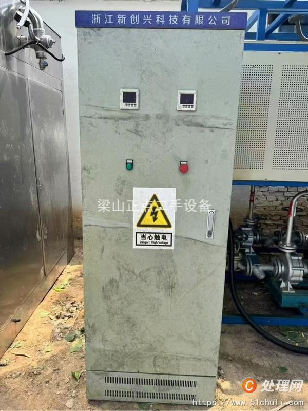 二手蒸餾水機