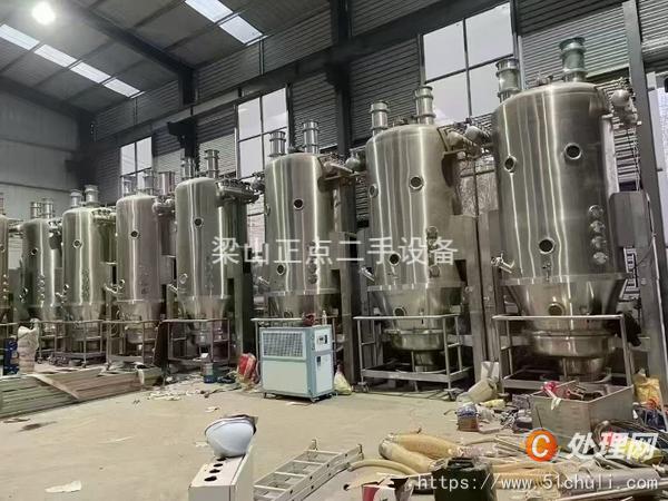二手制粒機(jī)