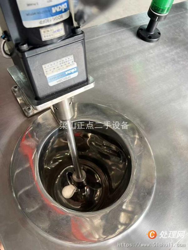 二手真空均質(zhì)乳化機(jī)