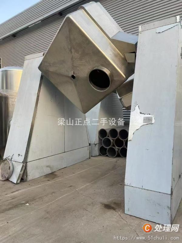 二手混合機(jī)