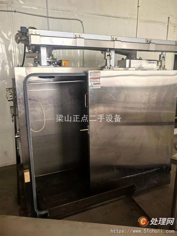二手食品加工機(jī)械