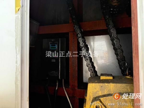 二手混合機(jī)