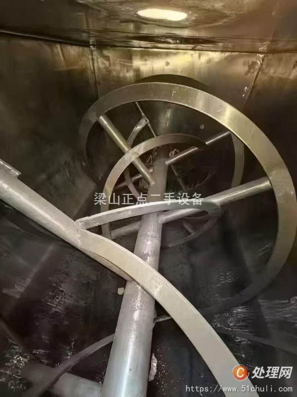 二手混合機(jī)