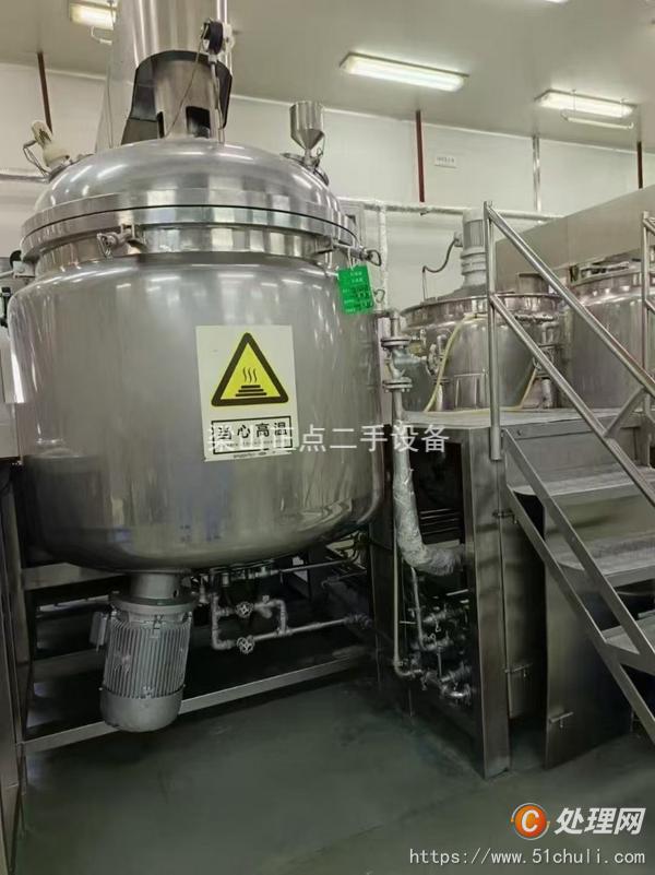 二手真空均質(zhì)乳化機(jī)