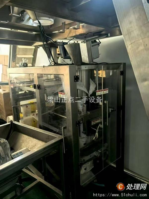 二手全自動(dòng)包裝機(jī)