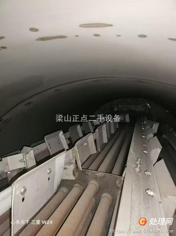二手干燥機(jī)