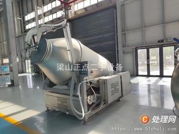 二手滾揉機