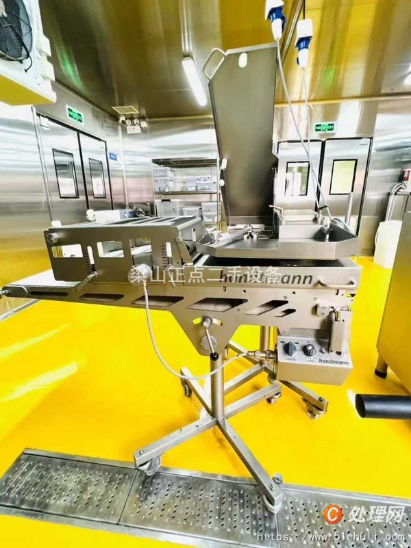 二手食品加工機械