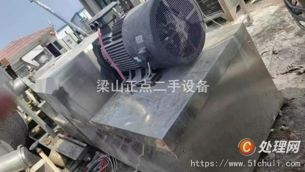 二手膨化機(jī)