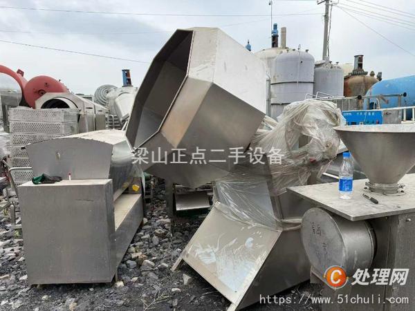 二手食品加工機(jī)械