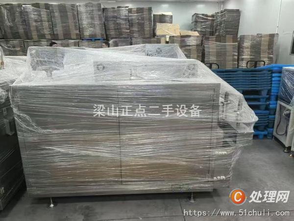 二手封口機(jī)