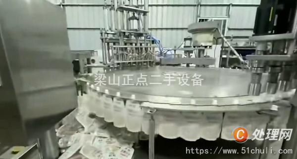 二手飲料生產(chǎn)