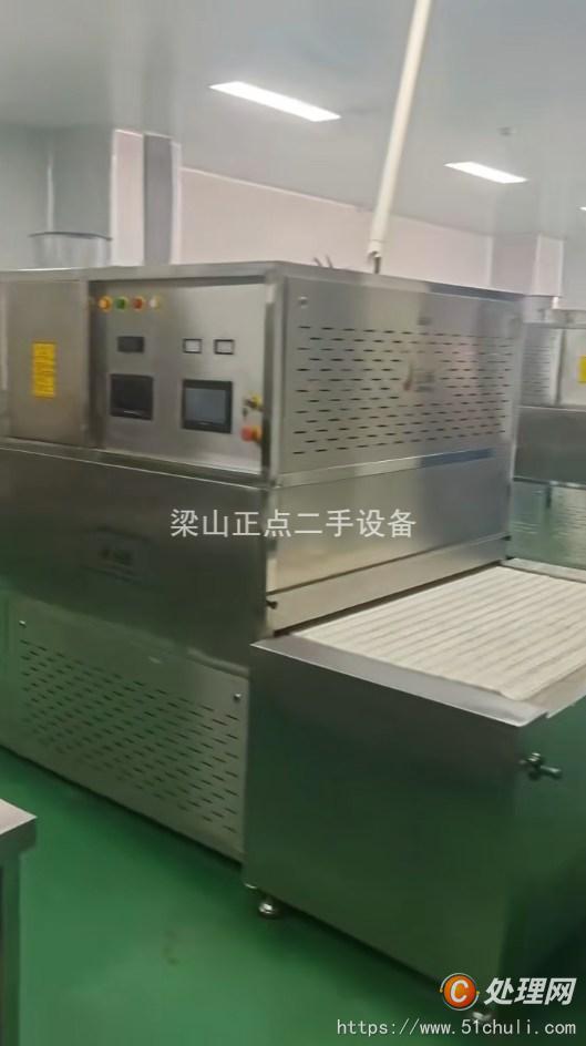二手干燥機(jī)