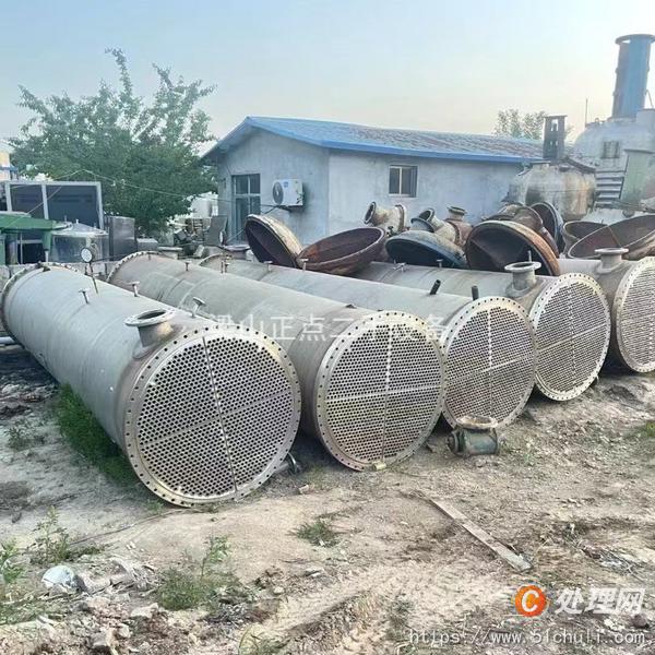 二手換熱器