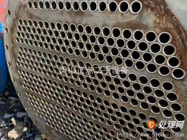 二手冷凝器